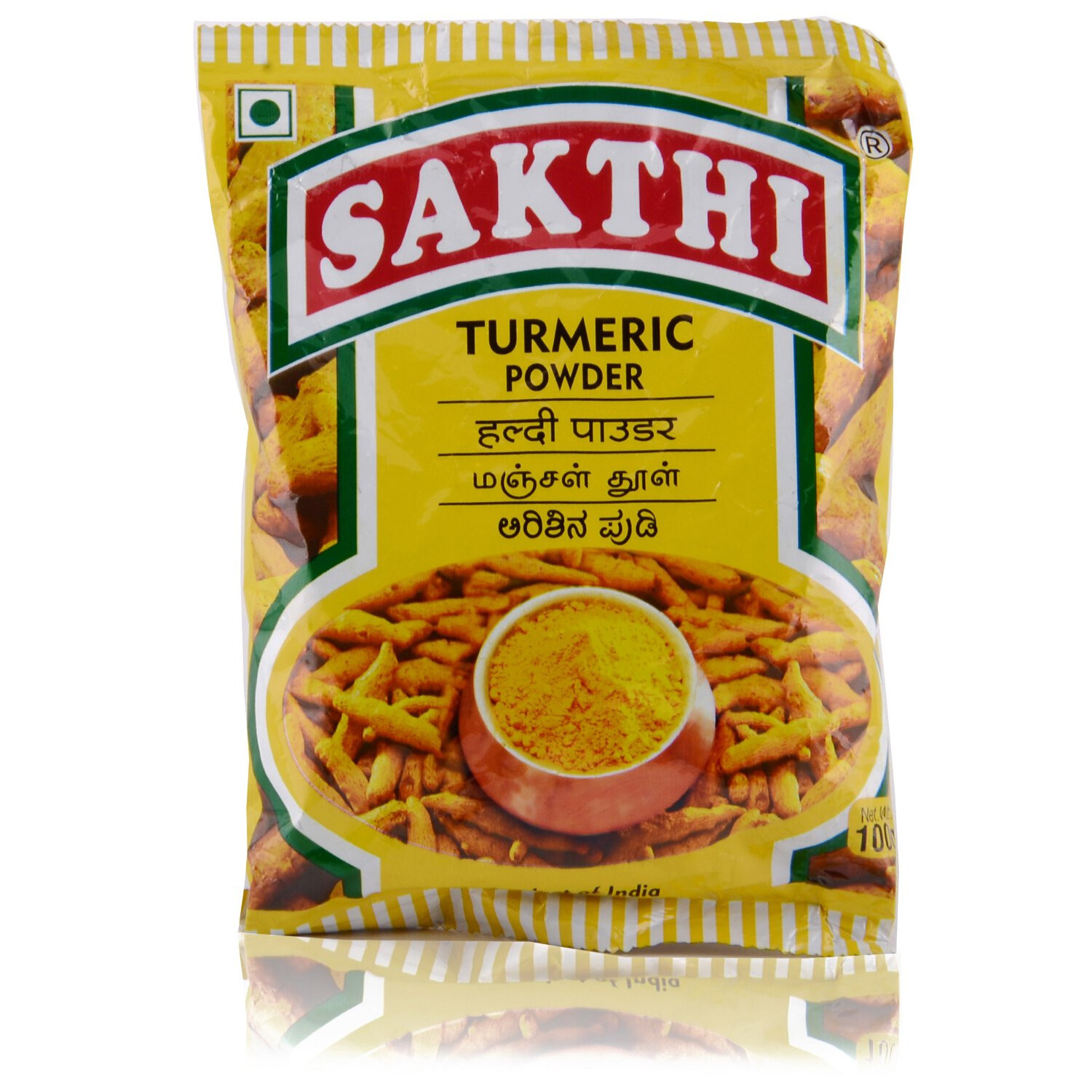 Sakthi Powder - Turmeric, 100g Pouch