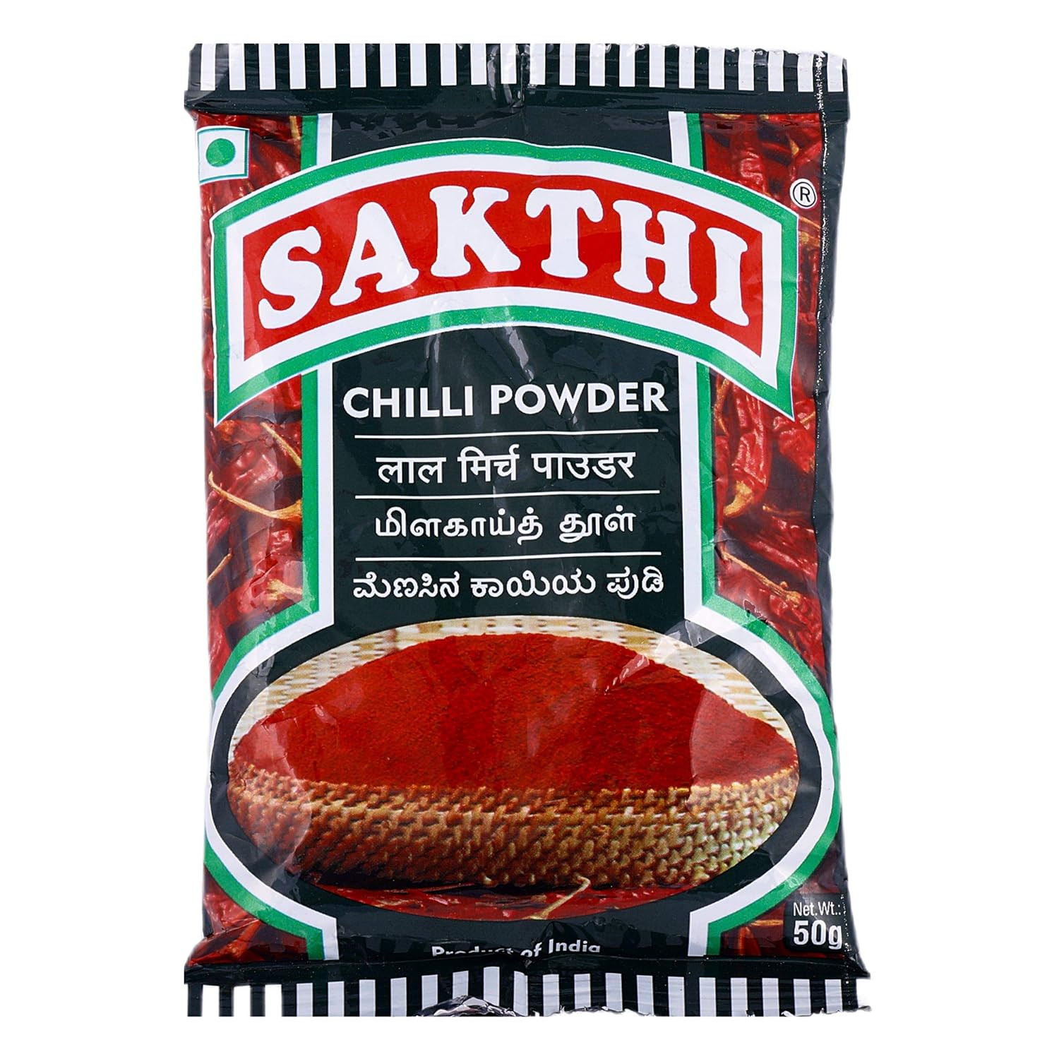 SAKTHI CHILLI POWDER 50 GM