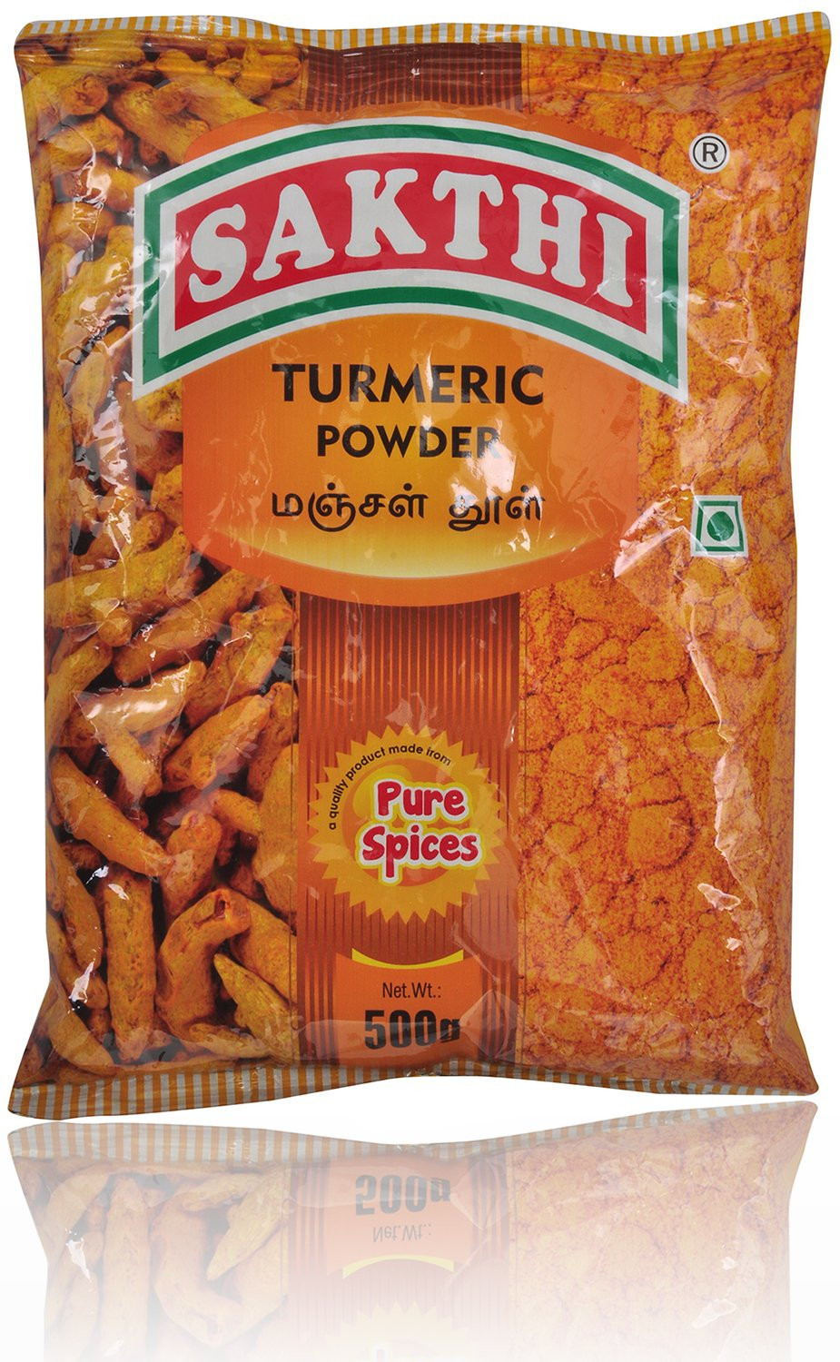 SAKTHI Turmeric Powder - 500gm